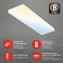 Fotoja e Ndriçues Briloner Led Panel Smart 100 cm, 28W, 3000lm, i bardhë, Picture 3