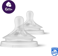 Fotoja e Biberon Philips Avent Teat Natural Response, 6m+, 2 copë