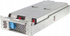 Fotoja e Bateri APC RBC43, 48V, 10Ah, Picture 1