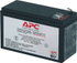 Fotoja e Bateri APC, 12V, 7Ah (RBC2), Picture 1
