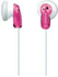 Fotoja e Kufje Sony MDR-E9LP/PC, rozë, Picture 1