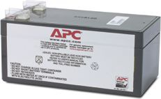 Fotoja e Bateri APC RBC47 12V, 3.2Ah
