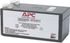 Fotoja e Bateri APC RBC47 12V, 3.2Ah, Picture 1