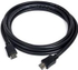 Fotoja e Kabllo HDMI Gembird, 4.5 m, e zezë, Picture 1