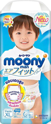 Fotoja e Pelena për djem Moony, XL, 12-22 kg, 38 copë