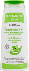 Fotoja e Shampo për bebe Alphanova, 200 ml