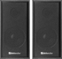 Fotoja e Altoparlantë Defender SPK-240, 6 W, 2 copë, të zi, Picture 1
