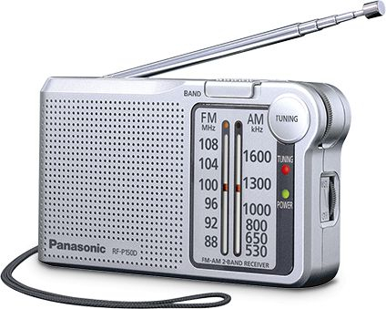 Fotoja e Radio Panasonic RF-P150D, AM/FM/MW, AUX, e bardhë