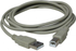 Fotoja e Kabllo USB Logo, USB-A në USB-B, 1.8 m, e hirtë, Picture 1