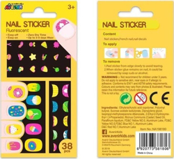 Fotoja e Ngjitëse dekoruese për thonjë Avenir Nail
