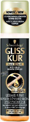 Fotoja e Balsam për flokë Schwarzkopf Gliss Kur Ultimate Repair, 200 ml