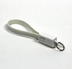 Fotoja e Kabllo USB Lama Plus, 0.2 m, e bardhë