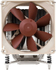 Fotoja e Ftohës i procesorit Noctua NH-U9DX i4, Picture 2
