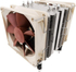 Fotoja e Ftohës i procesorit Noctua NH-U9DX i4, Picture 3