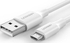 Fotoja e Kabllo USB Ugreen, 0.50 m, e bardhë, Picture 1