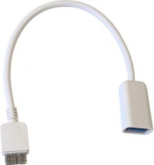 Fotoja e Kabllo USB Art USB-A - microUSB, e bardhë