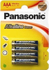 Fotoja e Bateri Panasonic AAA / R03 4 copë, Picture 1