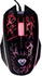 Fotoja e Maus Media-Tech Cobra Pro X-Light, Picture 1