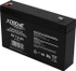 Fotoja e Bateri Xtreme AGM, 6V, 7200mAh, e zezë, Picture 1
