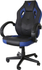 Fotoja e Karrige gaming Omega Varr Indianapolis, 100kg, e kaltër, Picture 1