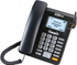Fotoja e Telefon fiks Maxcom MM 28D Black Landline, i zi, Picture 1