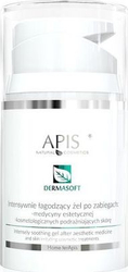 Fotoja e Krem për fytyrë APIS Dermasoft Intensely Soothing, 50 ml