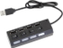 Fotoja e Shpërndarës USB Apte, 4x USB-A 2.0 (1055-uniw), Picture 1