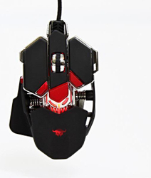 Fotoja e Maus Red Fighter M1, i zi