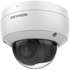 Fotoja e Kamerë sigurie Hikvision DS-2CD2146G2-ISU, 4 MP, 2688 x 1520, me mikrofon të integruar, me detektim të lëvizjes, e bardhë, Picture 1