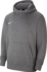 Fotoja e Duks për fëmijë Nike, 140 cm, i hirtë
