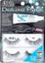Fotoja e Set qerpikësh të rremë ARDELL Deluxe Pack, të zi, 2 palë, Picture 1