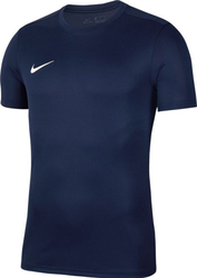 Fotoja e Maicë për meshkuj Nike Park VII, XL, e kaltër e mbyllur