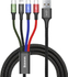Fotoja e Kabllo Baseus CA1T4-B01, USB A/USB C/Lightning/MicroUSB, 1.2m, e zezë, Picture 1