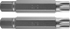 Fotoja e Majë kaçavide NEO SPLINE, M12 x 75 mm, 2 copë, Picture 1