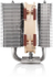 Fotoja e Ftohës Noctua NH-D12L (LGA 1700), Picture 3