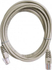 Fotoja e Kabllo Art Patchcord, CAT 5e, 20m, e hirtë, Picture 1