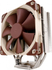 Fotoja e Ftohës i procesorit Noctua NH-U12S, 140 W, i kaftë, Picture 1