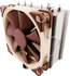 Fotoja e Ftohës i procesorit Noctua NH-U12S, 140 W, i kaftë, Picture 3