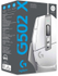 Fotoja e Maus Logitech G502 X, i bardhë, Picture 10