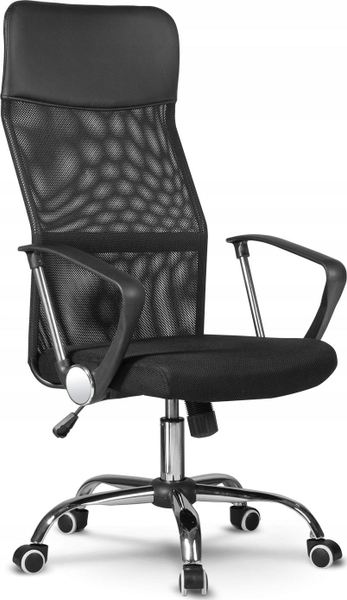 Fotoja e Karrige TopEshop NEMO SWIVEL CHAIR, e zezë