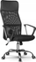 Fotoja e Karrige TopEshop NEMO SWIVEL CHAIR, e zezë, Picture 1