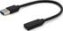 Fotoja e Përshtatës Gembird USB-C - USB, i zi, Picture 1