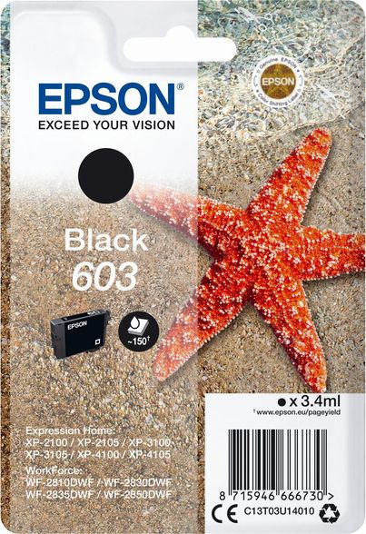 Fotoja e Ngjyrë për printer Epson 603, e zezë
