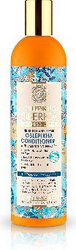 Fotoja e Balsam për flokë Natura Siberica Oblepikha Professional Laminating, 400 ml