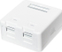 Fotoja e Kuti LogiLink Keystone 2-port UTP (NK4032), e bardhë, Picture 1