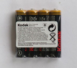 Fotoja e Bateri Kodak AAA / R03, 4 copë
