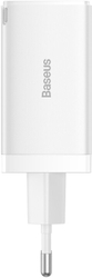 Fotoja e Karikues Baseus GaN5 Pro, 2x USB-C, USB-A, 65W, i bardhë