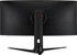 Fotoja e Monitor ASUS ROG Strix XG349C - LED 34 