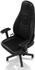 Fotoja e Karrige Noblechairs ICON Real Leather, e zezë, Picture 7
