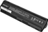 Fotoja e Bateri Mitsu (BC/CO-CQ42H) për Compaq Presario, 6600 mAh, 10.8 V, Picture 1
